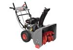 Снегоуборщик бензиновый Парма МСБ-02-761ЭФ