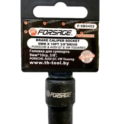 Головка для суппорта 9мм, 3/8''(PORSCHE, AUDI Q7, VW Touareg),на пластиковом держателе Forsage F-9B0402