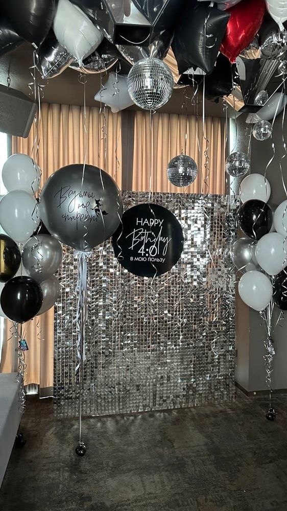 Фотозона Пайетка серебро Solaair №3398