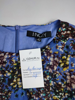 Платье Incity  открытое 42 размер