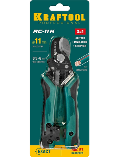 KRAFTOOL RC-11 K, 3 в 1, кабельные ножницы (22696-3)
