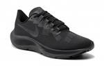 Кроссовки Nike M2K Tekno