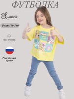 6-63-3 Футболка для девочки Luneva