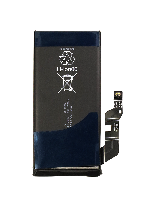 Аккумулятор для Google Pixel 6a 4410 mAh (GLU7G) ATL