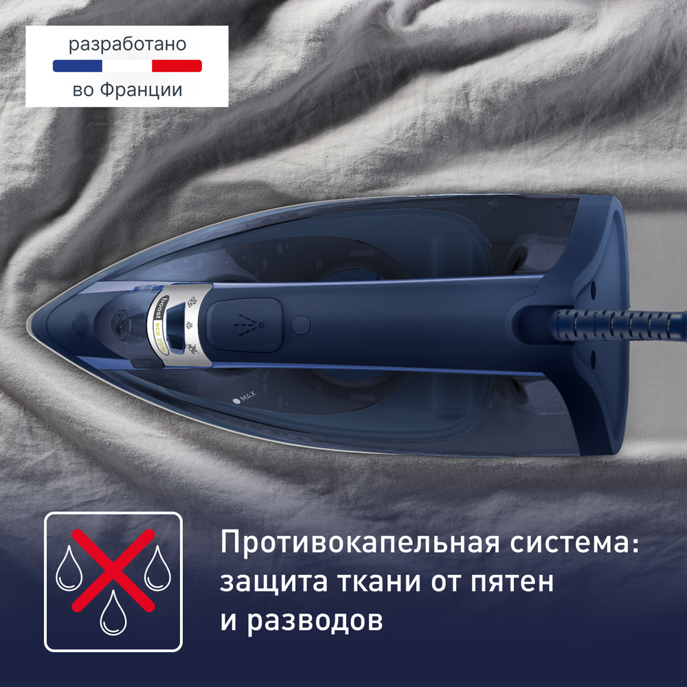 Утюг Tefal Virtuo FV1713E0