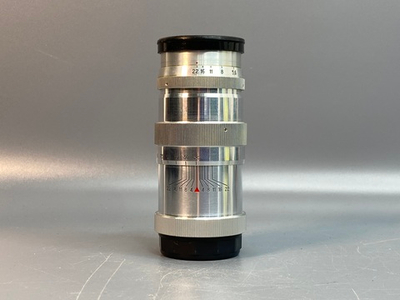 Юпитер 11 f4/135mm