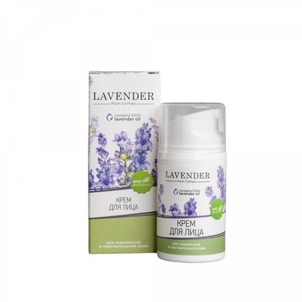 Крем для лица "Lavender" для чувствительной и нормальной кожи