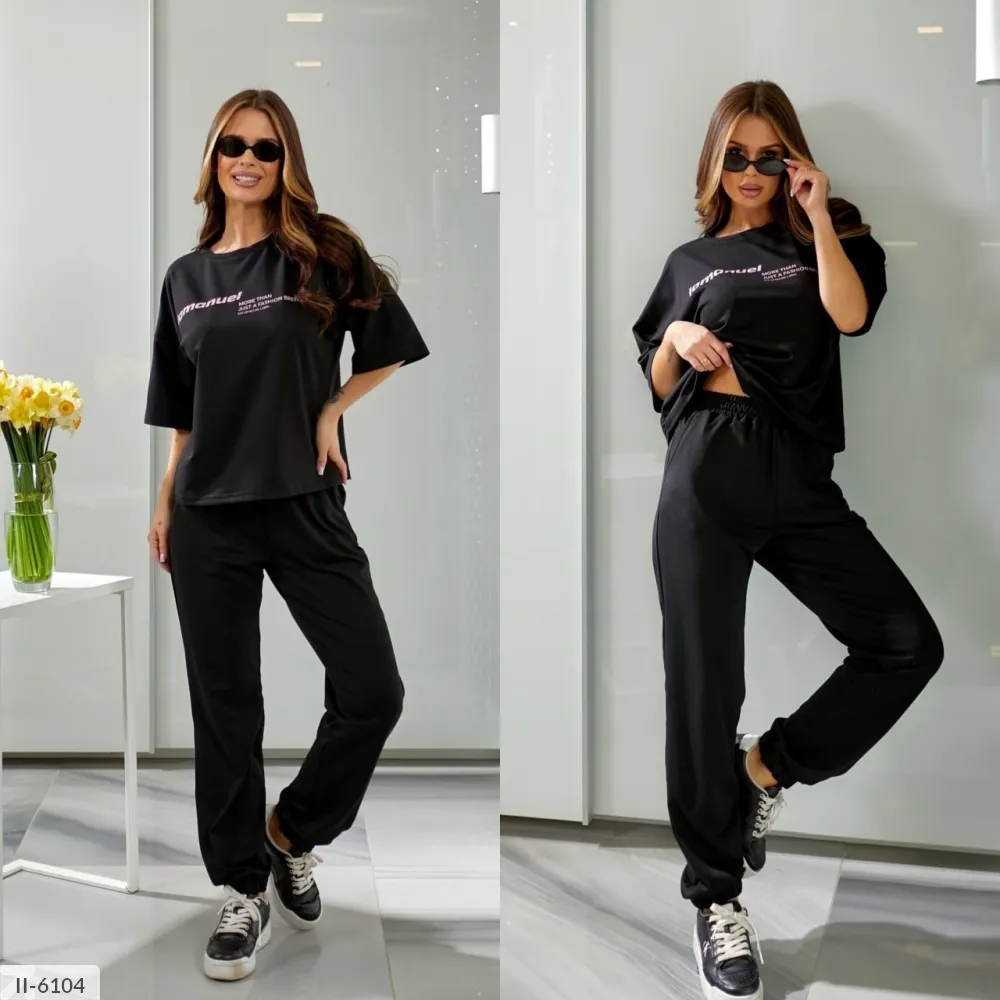 Костюм II-8043 Фабрика Моды