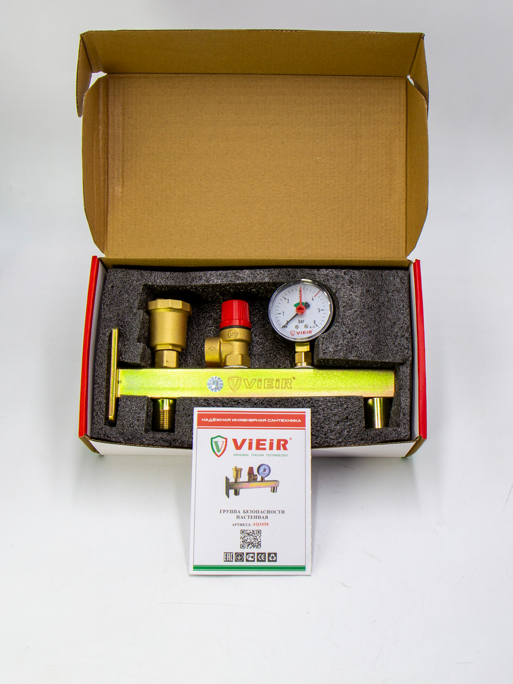 ZLRW19 с группой безопасности AQ1058_16