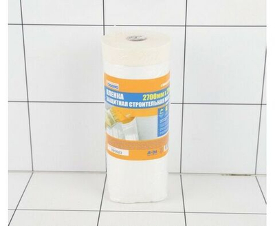 Пленка MASKO, ПНД, 2700мм х 20м, 4Walls