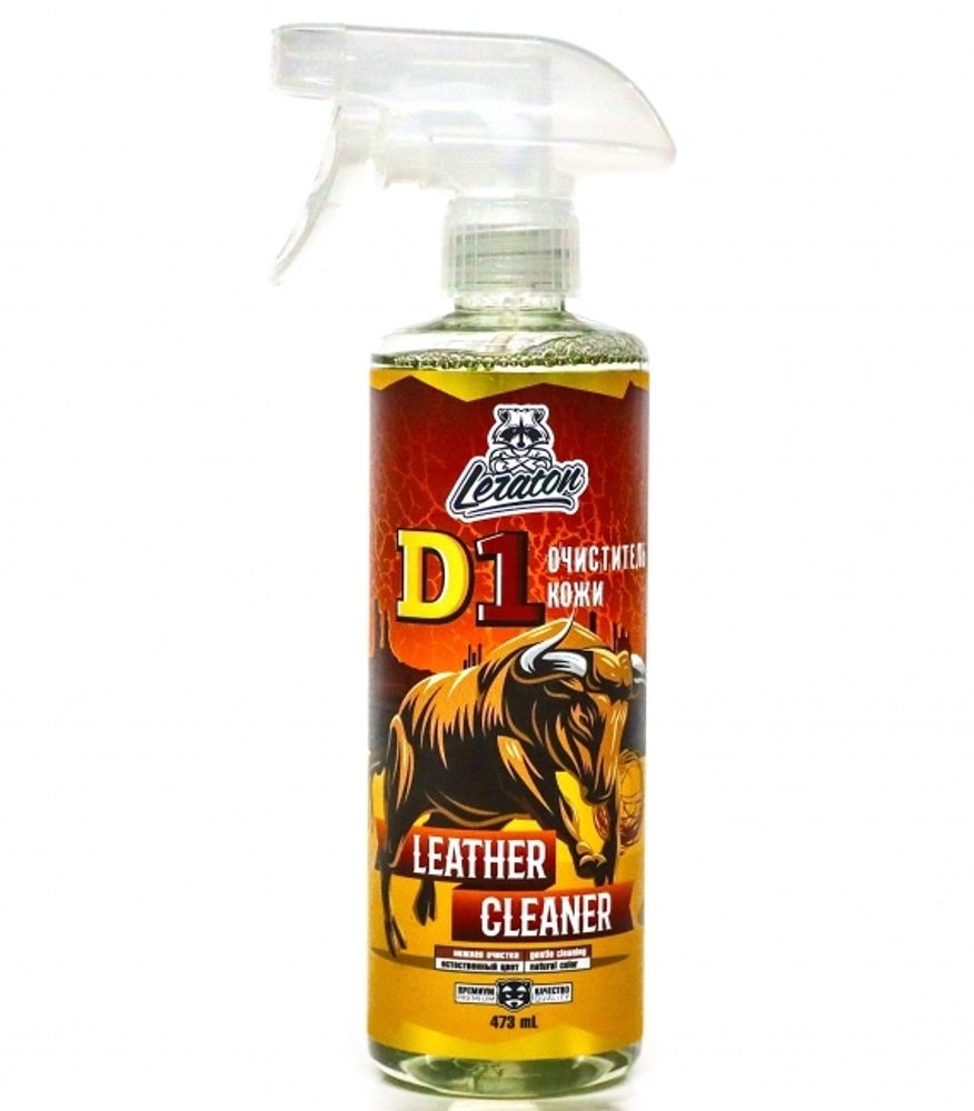 Очиститель кожи LERATON D1 473мл. Очиститель кожи LERATON D1 473мл.