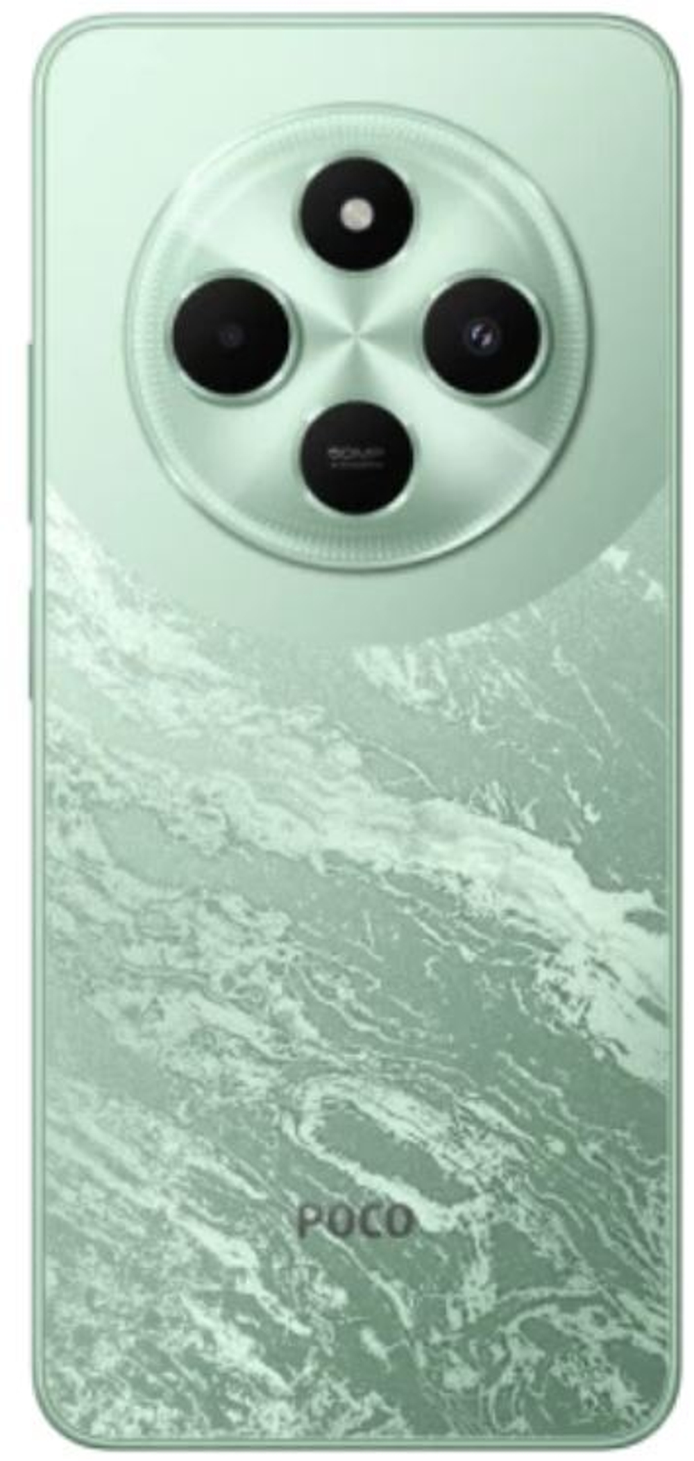 Смартфон  Xiaomi POCO C75 RU 8/256GB