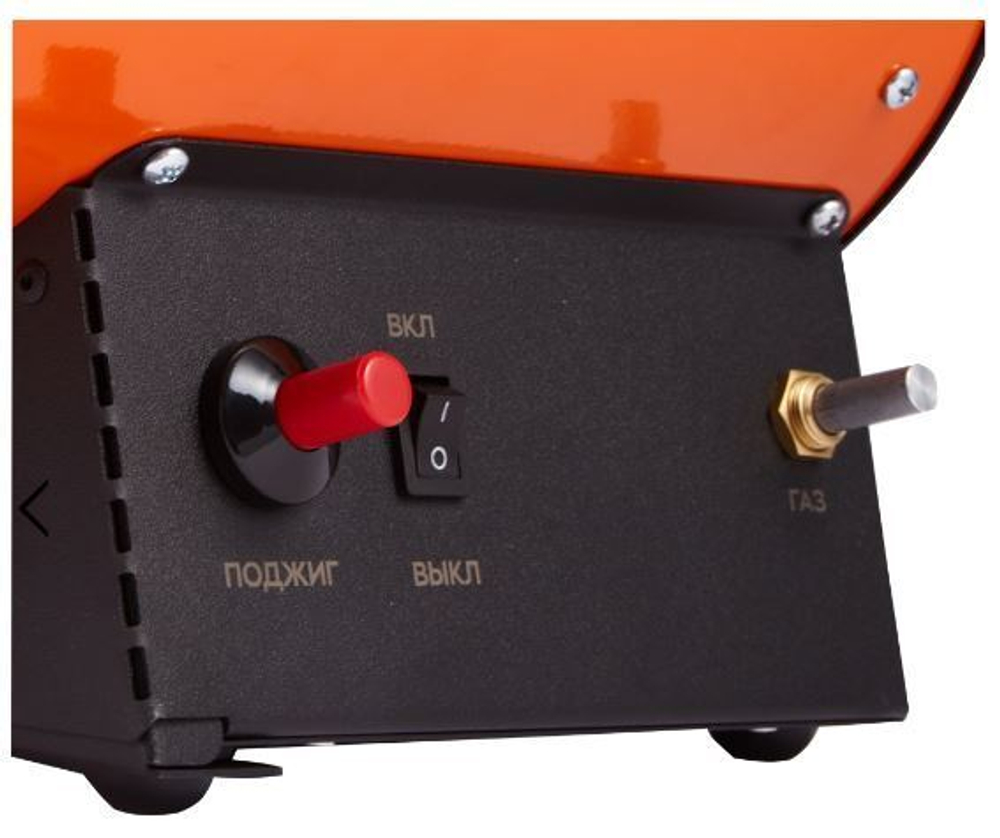 Тепловая пушка газовая Kalashnikov KHG-60