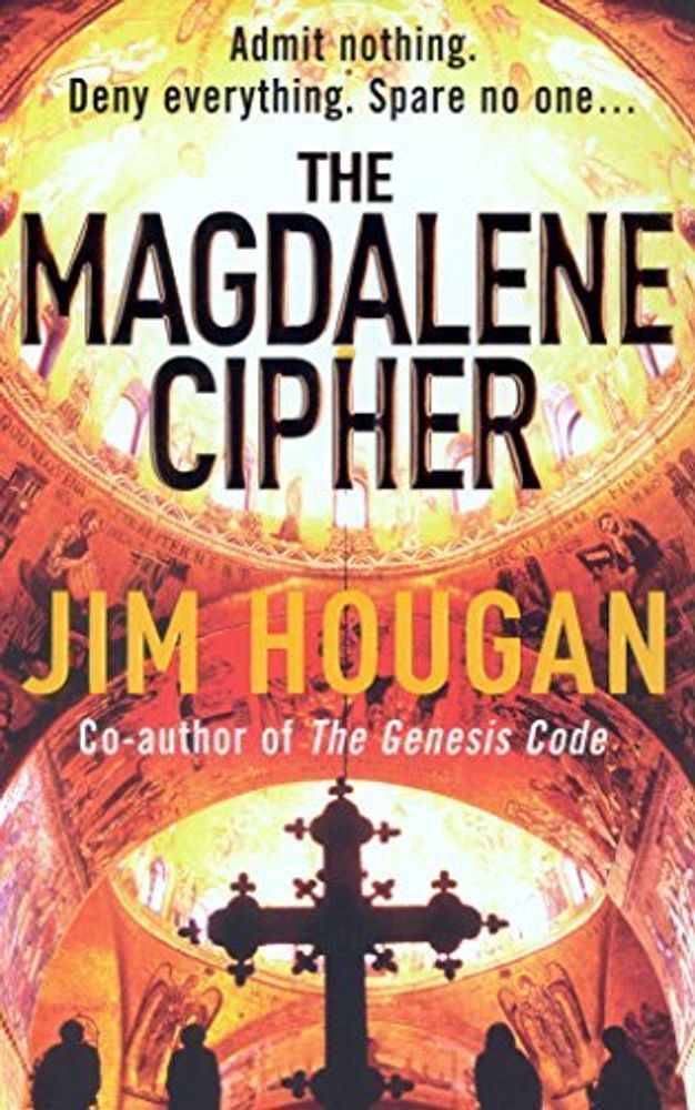 Magdalene Cipher