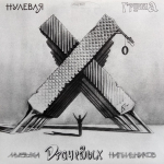 Нулевая Группа / Музыка Драчевых Напильников (Limited Edition)(Coloured Vinyl)(LP)