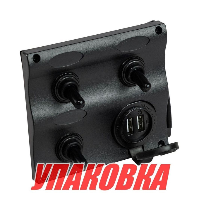 Панель бортового питания 3 переключателя, USB зарядка (упаковка из 24 шт.)