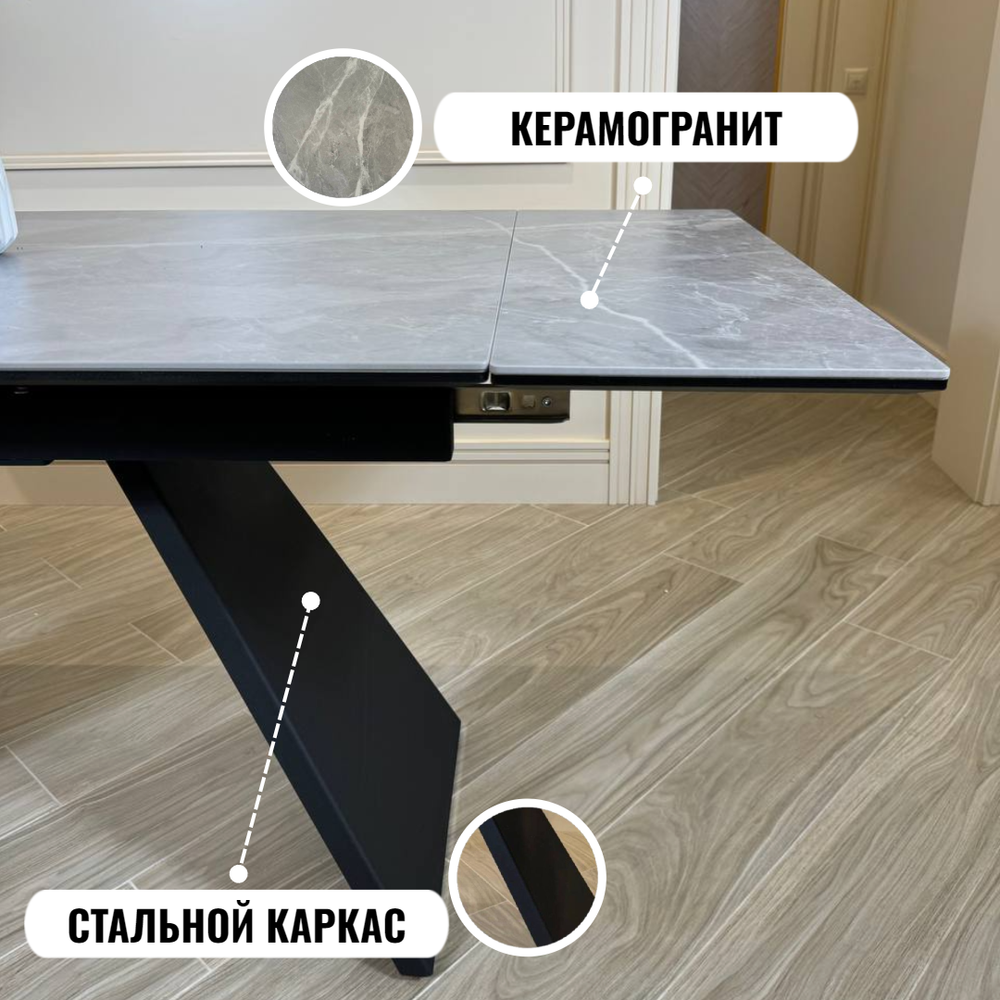 Кухонный раскладной стол "Хилтон", серый мрамор