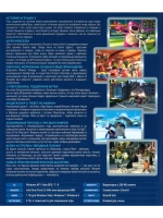 Герои мультфильмов 4, игра для ПК на DVD