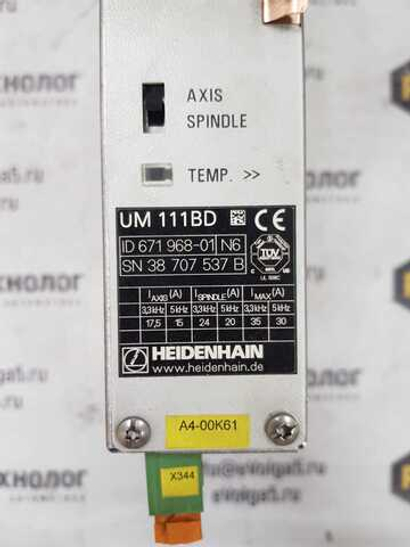 Сервопривод Heidenhain UM111BD