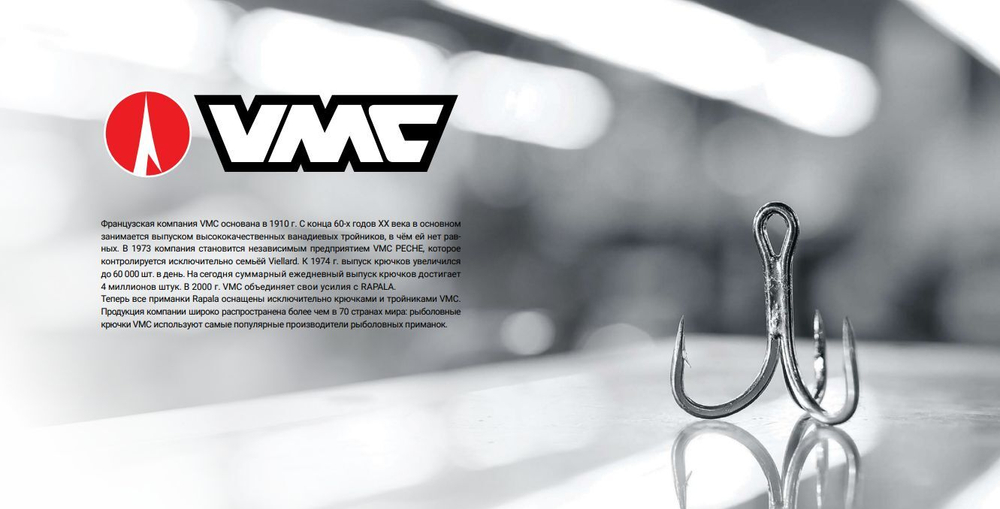 Крючки одинарный National Fly 9280 №18, уп 10 шт