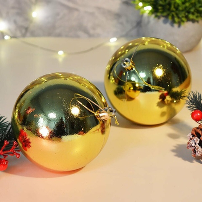 Шар новогодний 2шт 10см глянцевый, цвет золото