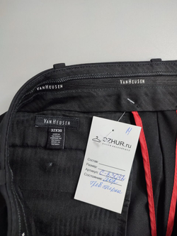 Брюки Van Heusen базовые 48 размер