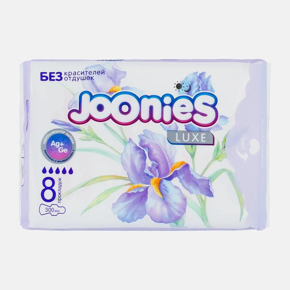 Прокладки Joonies Ночные Luxe 8шт