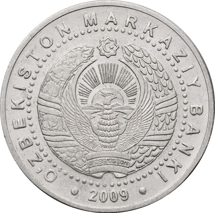 100 сум 2009 Узбекистан «2200 лет г. Ташкент, монумент "Мустакиллик ва эзгулик"» VF-XF