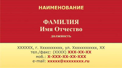 001-00196