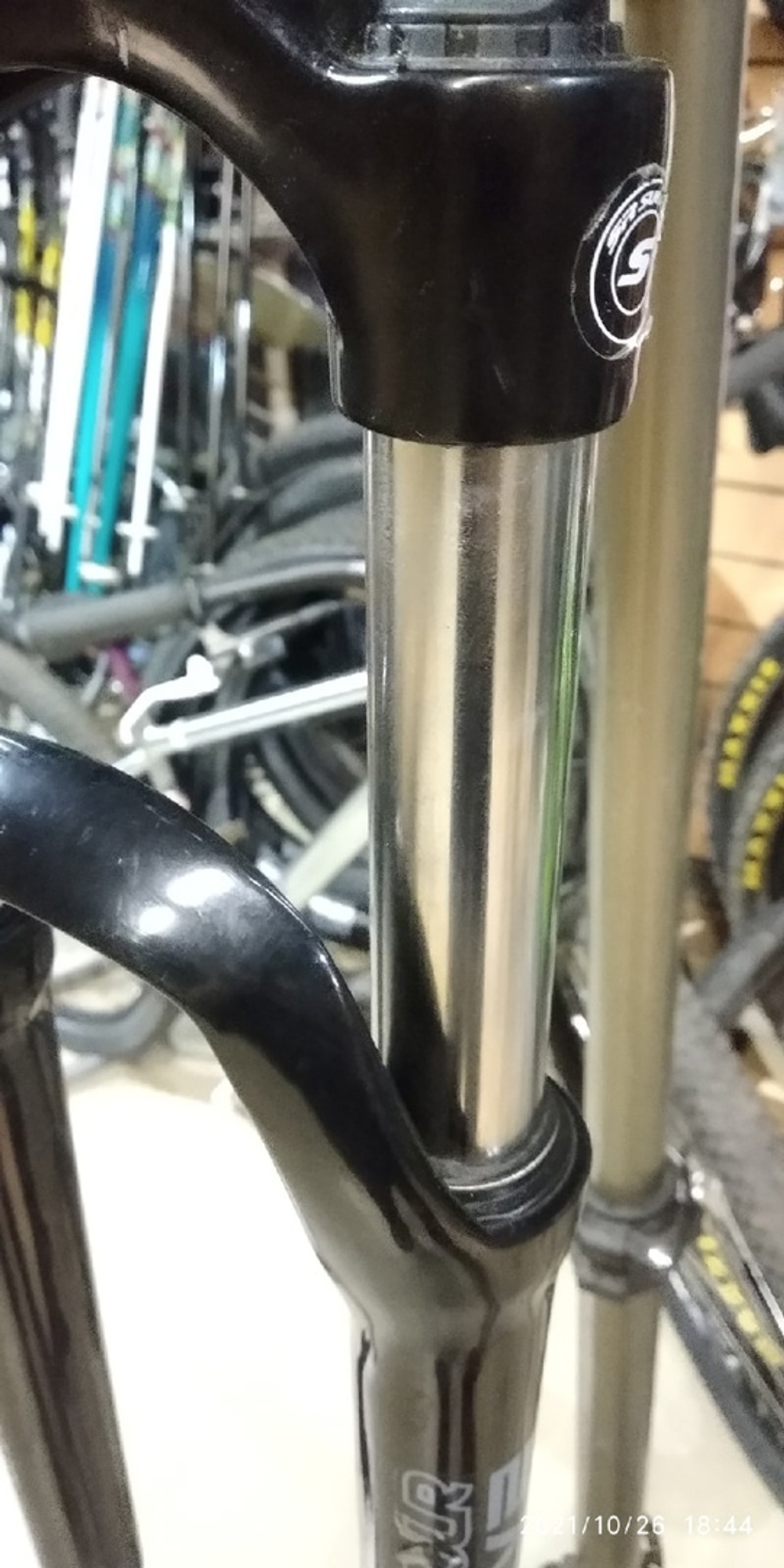 Sr suntour xcm 26 fork best sale