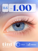 Полугодовые оттеночные контактные линзы Optosoft (1 флакон, одна линза)