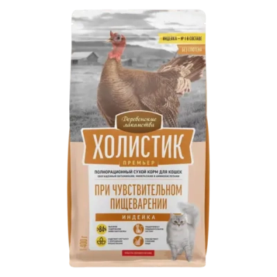 Деревенские лакомства Холистик Премьер для кошек с чувствительным пищеварением с Индейкой