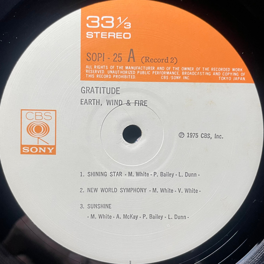 Earth, Wind & Fire - Gratitude 2LP (Япония 1975г.)