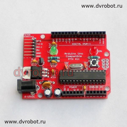 Набор Arduino DIY