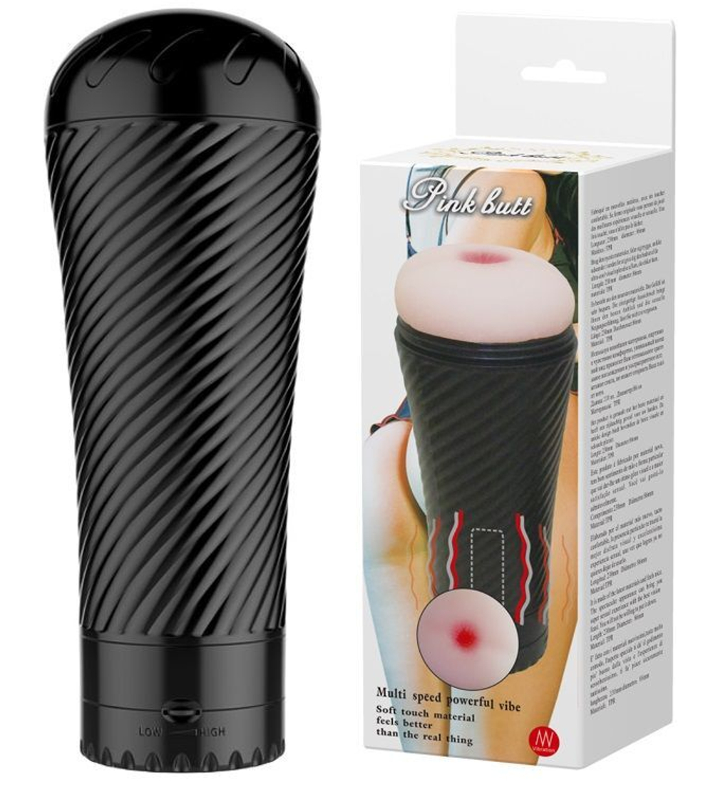 Мастурбатор-анус с многоуровневой вибрацией Pink Butt (Цвет: телесный с черным)