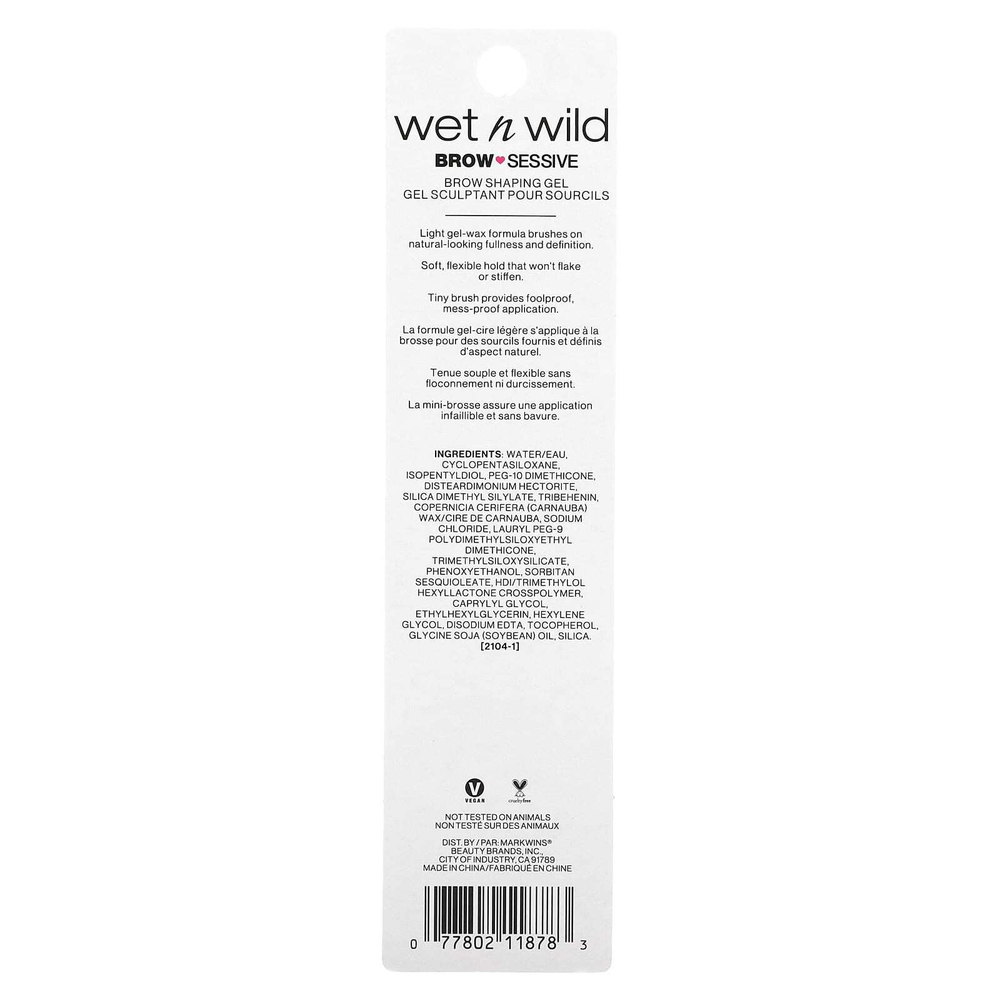 wet n wild, Гель для бровей, прозрачный, 2,5 г (0,09 унции)