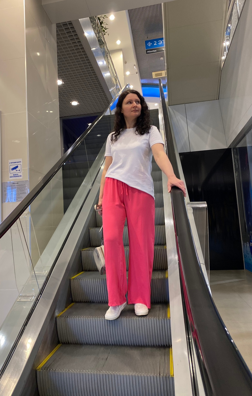 Штаны женские "Радуга П.Э" (153)