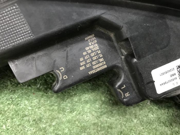 Указатель поворота левый Omoda C5 (2022-н.в.)