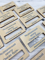 бейдж дерево