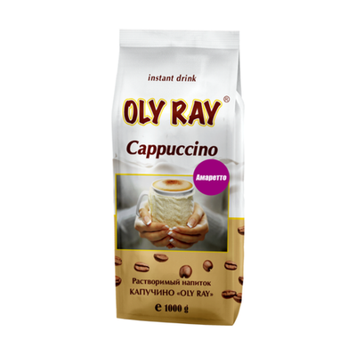 Капучино АМАРЕТТО OLY RAY