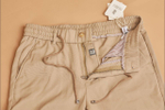 Брюки Brunello Cucinelli