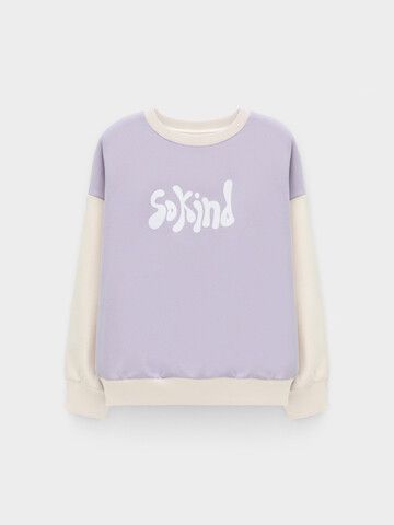 джемпер  для девочки  КР 302879/сиреневый 3710 к647