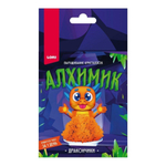 Выращивание кристаллов Дракончики "Оранжевый дракончик" (Lori)