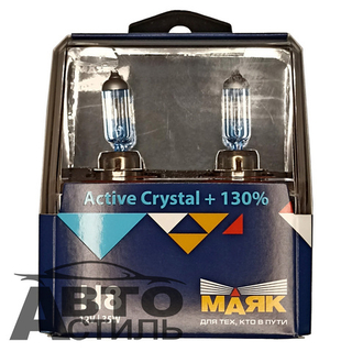 Автолампа H8 12V 55W Маяк    +130% Active Crystal 72820AC+130 (к-т)