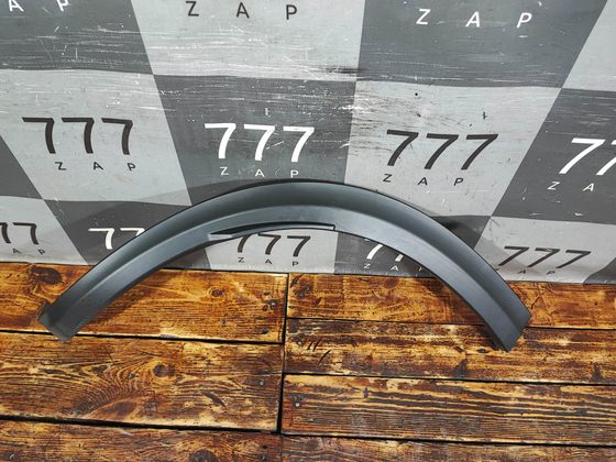 Накладка крыла заднего правого Infiniti QX50 2 17-нв Б/У Оригинал 788605NA0A