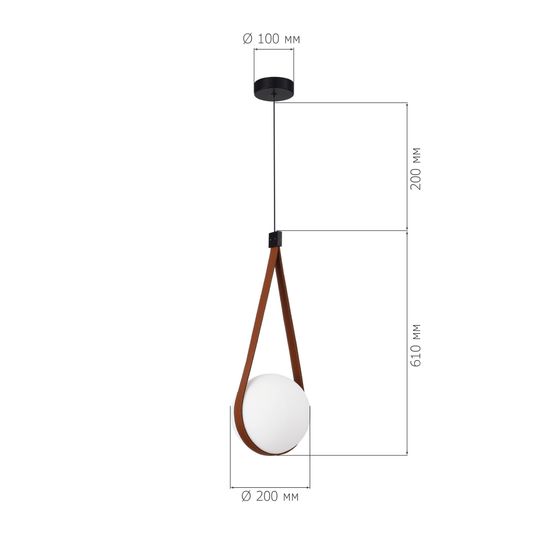 SL2002.403.01 Светильник подвесной ST-Luce Черный, Терракотовой/Белый E27 1*60W MOONBAG
