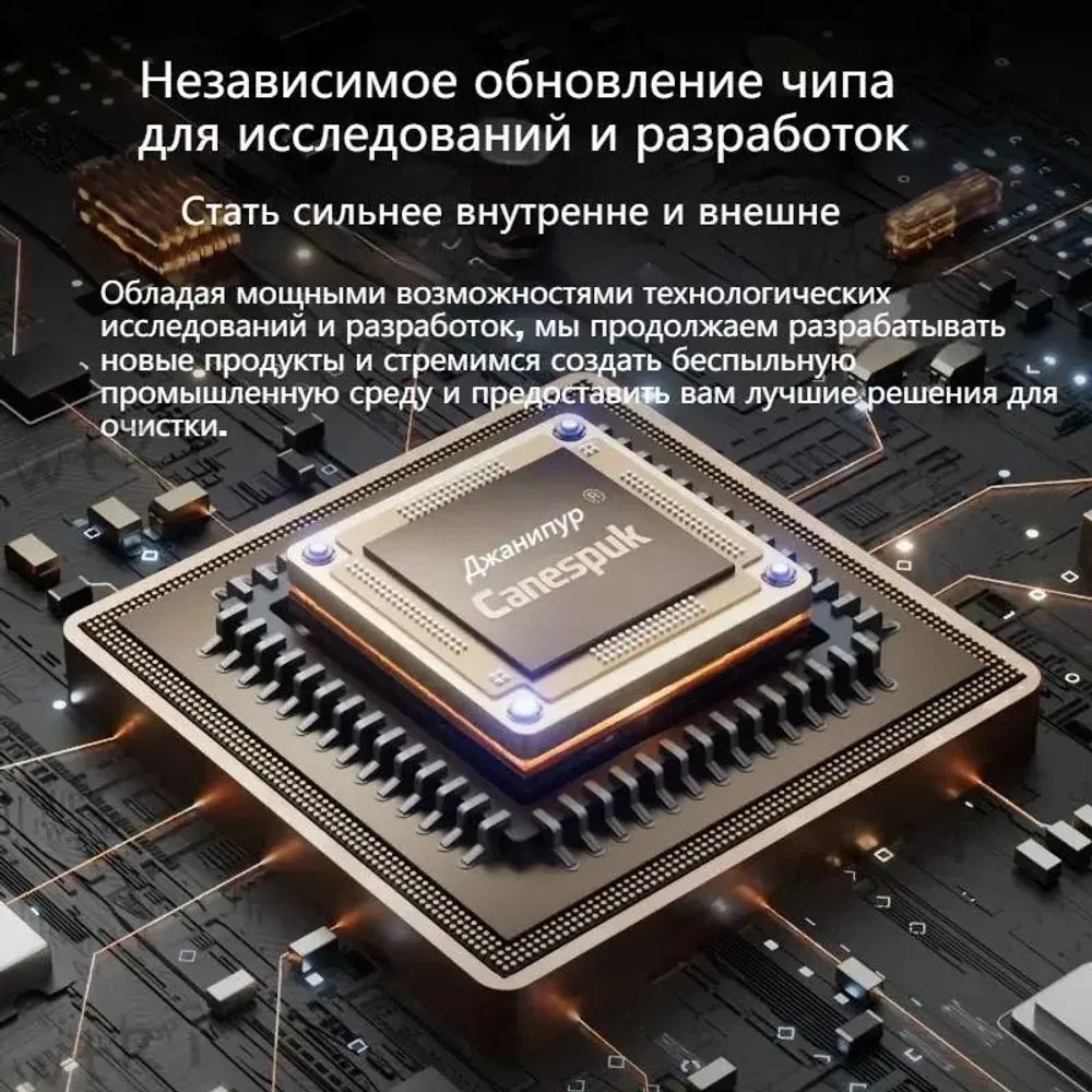 Строительный пылесос 20 л, 2000 Вт