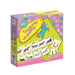 Игротека "Подкова на удачу" (Дрофа)