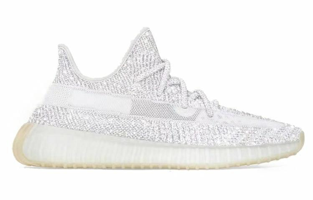 Кроссовки Adidas Originals Yeezy Boost 350 V2 Yeshaya Reflective
