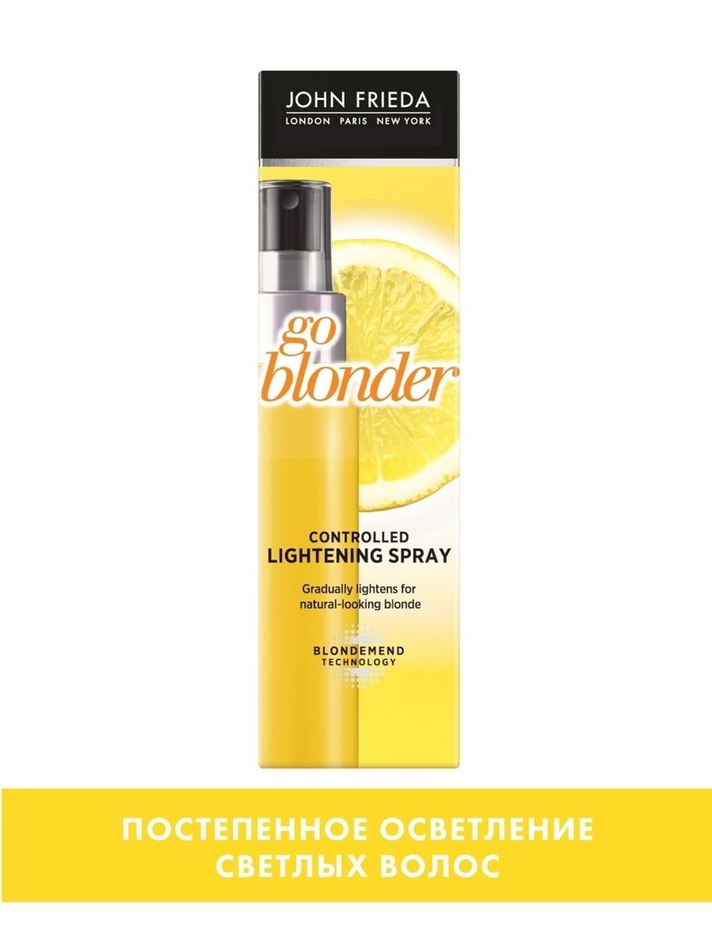 John Frieda Sheer Blonde Go Blonder Осветляющий спрей для волос 100 мл –  купить за 1 421 ₽ | Shvabra24 - товары для дома и красоты